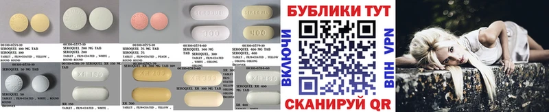 Ecstasy mix  продажа наркотиков  Спас-Клепики 