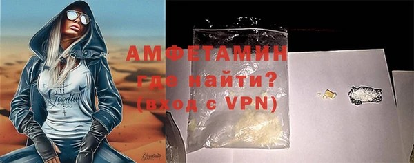 мефедрон мука Кукмор