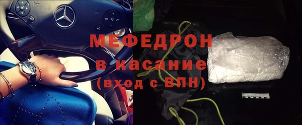 бошки Куйбышев