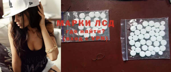 мефедрон мука Кукмор