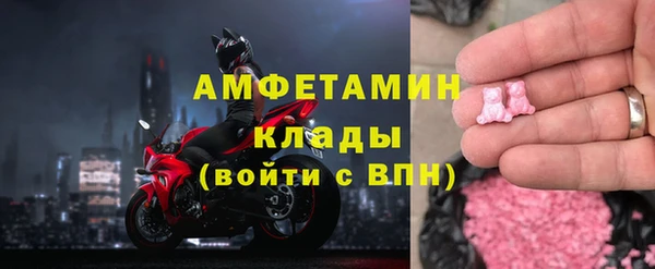 кокаин VHQ Кулебаки