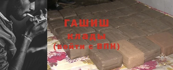 кокаин VHQ Кулебаки