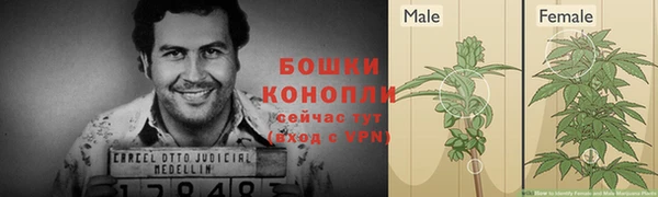 кокаин VHQ Кулебаки