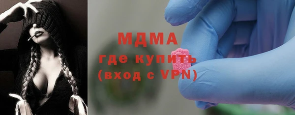 мяу мяу мука Лабытнанги