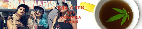 мяу мяу мука Лабытнанги