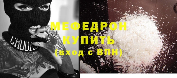 дурь Лагань