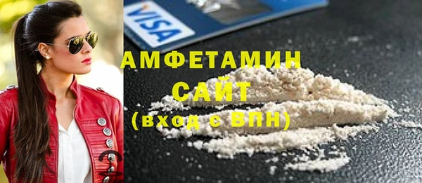 мефедрон мука Кукмор