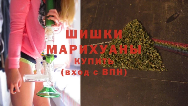 кокаин VHQ Кулебаки