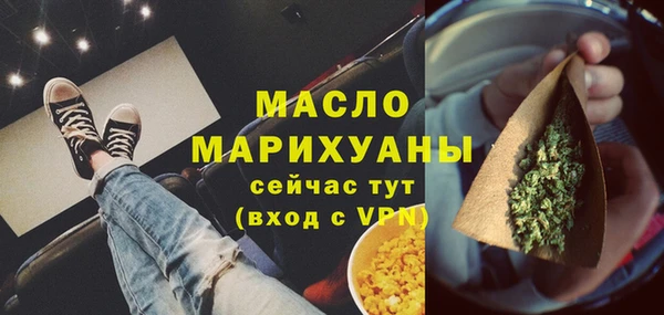бошки Куйбышев