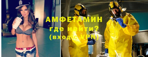 дурь Лагань