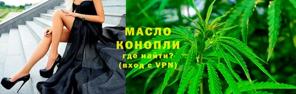 мяу мяу мука Лабытнанги