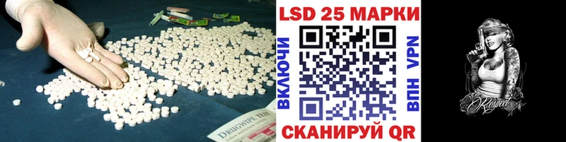 ЛСД экстази ecstasy  хочу   Спас-Клепики 