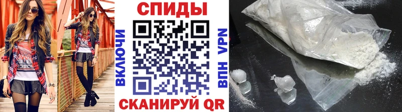 хочу   Спас-Клепики  Метамфетамин Methamphetamine 