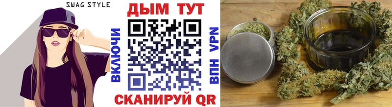 кракен сайт  Спас-Клепики  Марихуана индика 
